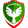 Amedsporw